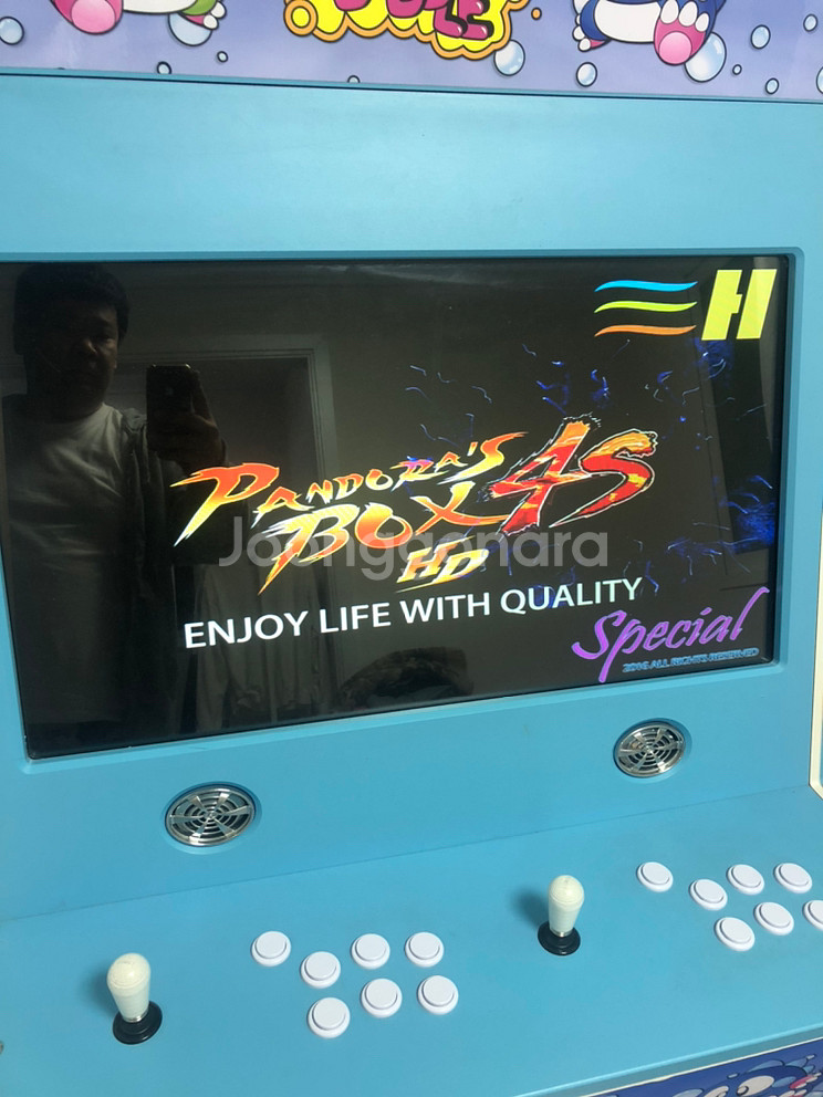 32인치 스탠드 오락기 레트로 월광보합--8