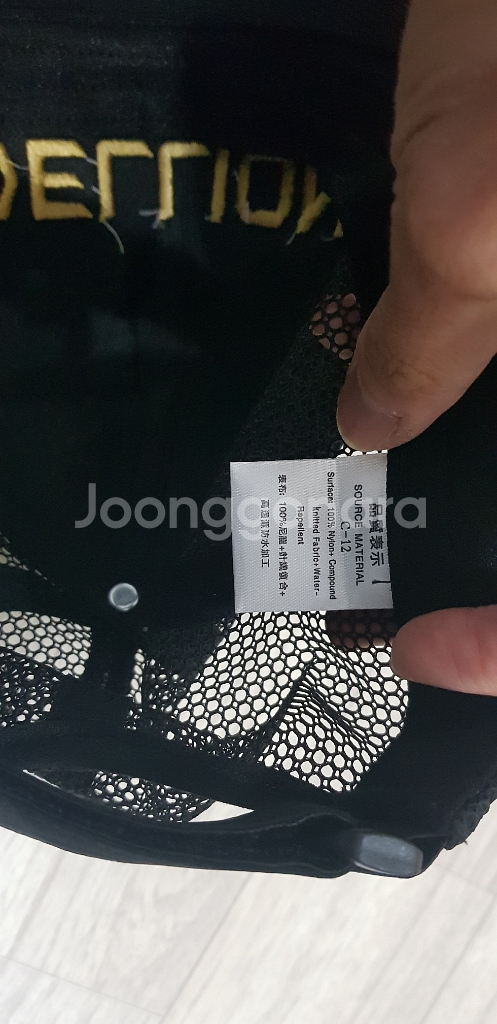 델리온 모자 새상품 판매--3