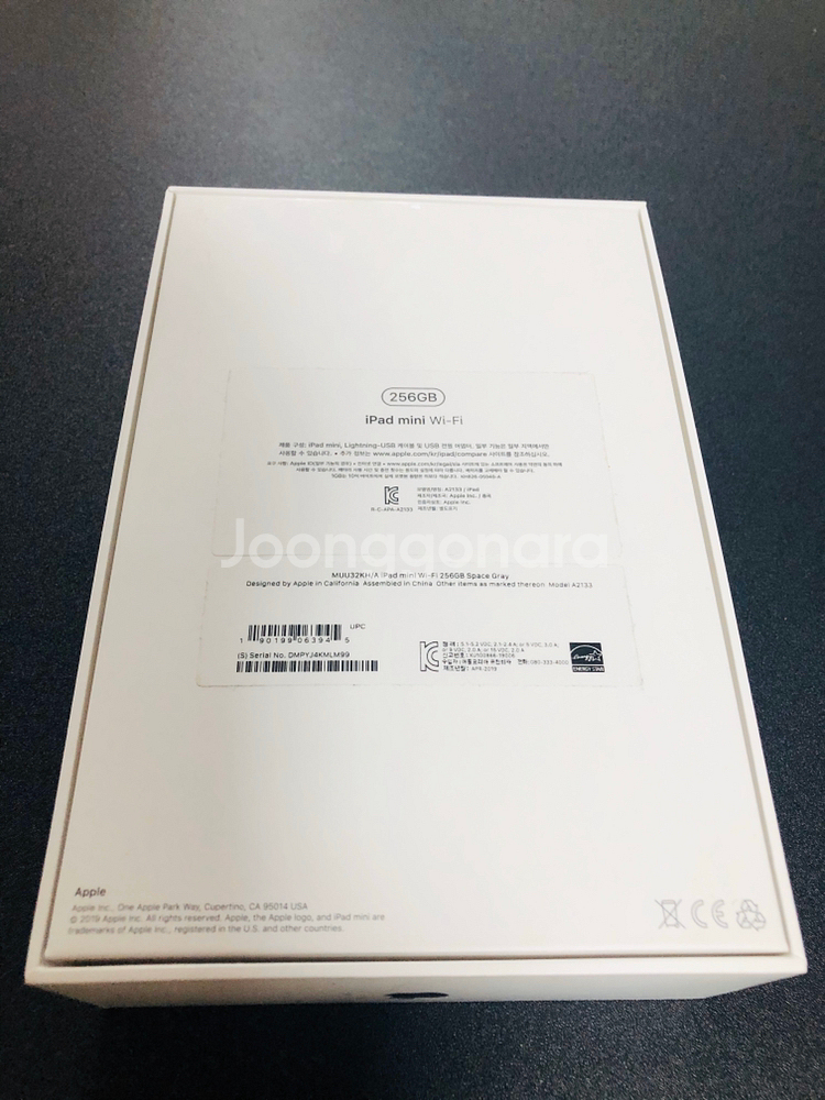 아이패드 미니5세대wifi (스페이스그레이,256GB)--5