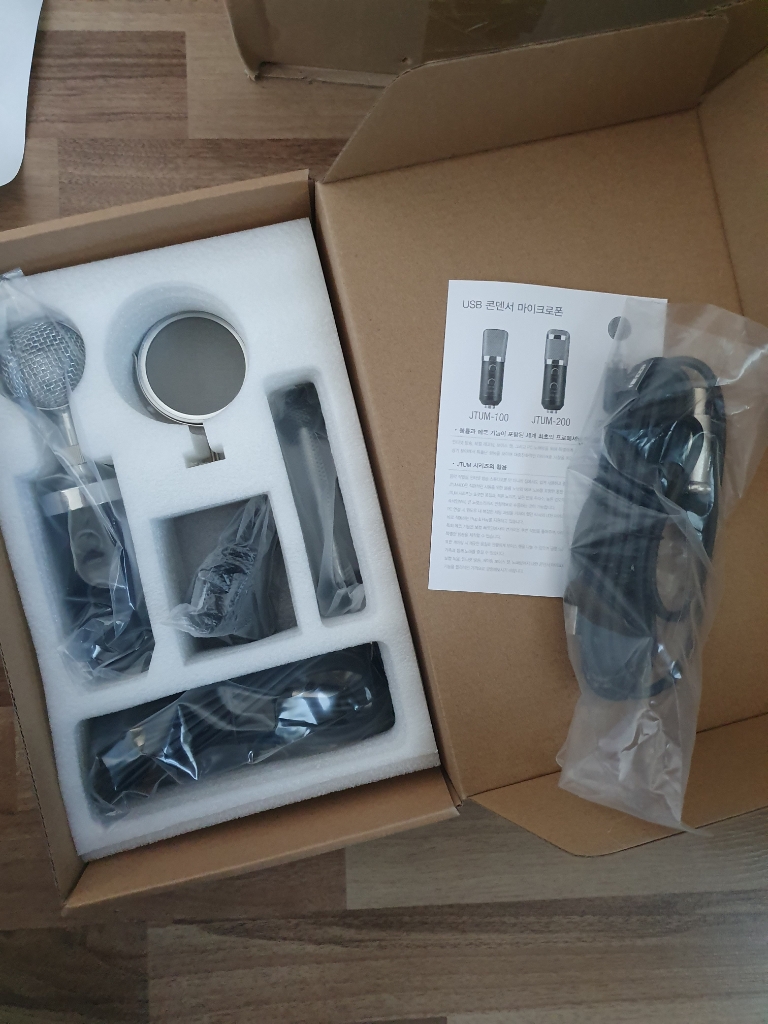 JTUM-400 | 중고나라 - 안심되는 중고거래