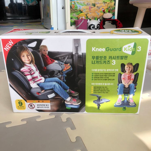 니가드키즈3 팝니다