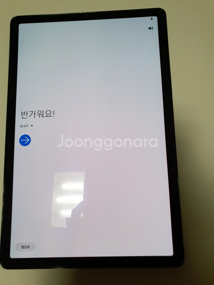갤럭시탭 s5e wifi 128gb--0