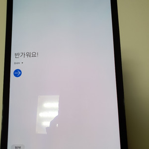 갤럭시탭 s5e wifi 128gb