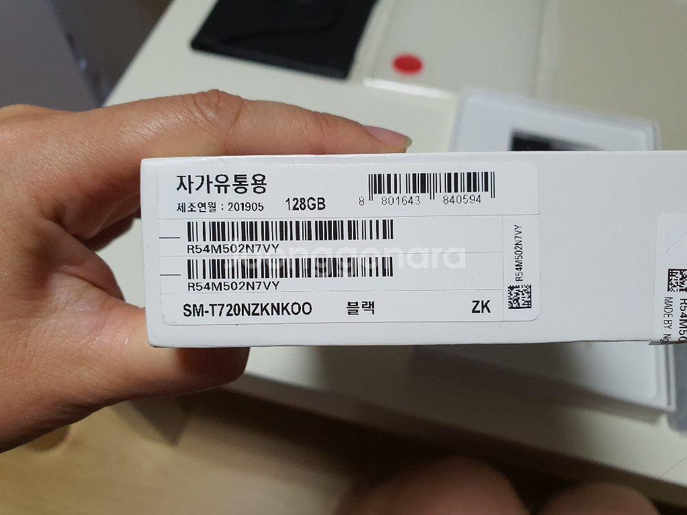 갤럭시탭 s5e wifi 128gb--3