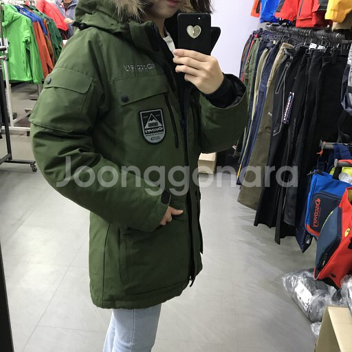 디스커버리 밀포드 여성용 카키 90--1