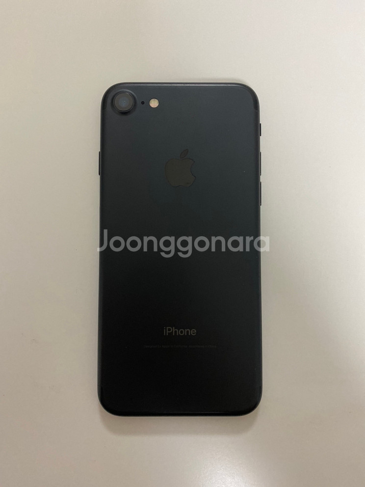 아이폰7 매트블랙 256기가--1