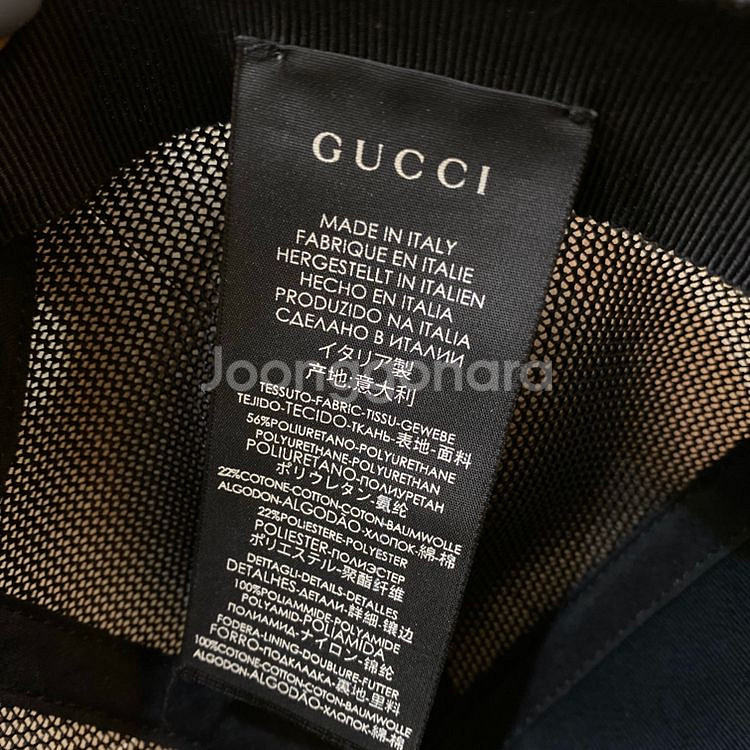 구찌 슈프림 킹스네이크 GG--5