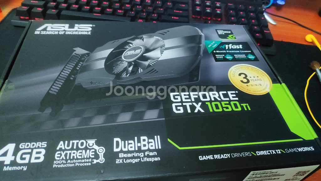 GTX1050Ti 4GB 보증기간2021년1월30일까지--7