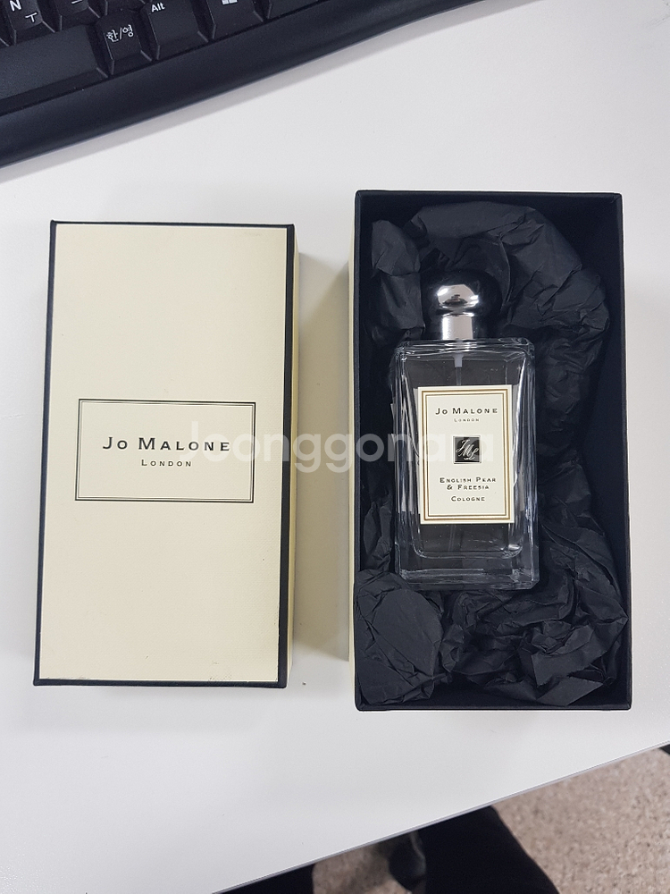 조말론 잉글리쉬 페어 앤 프리지아--0