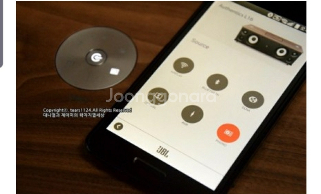 JBL 오디오(L16)--6