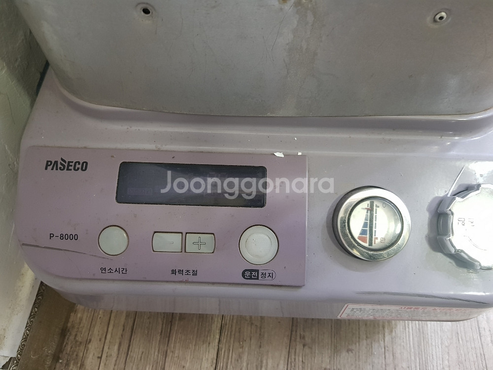 로타리석유난로--0