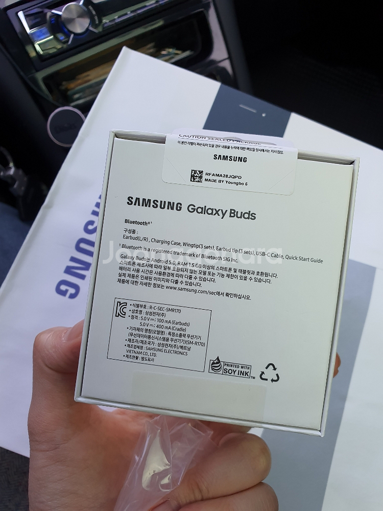 갤럭시 버즈 (블랙)--2