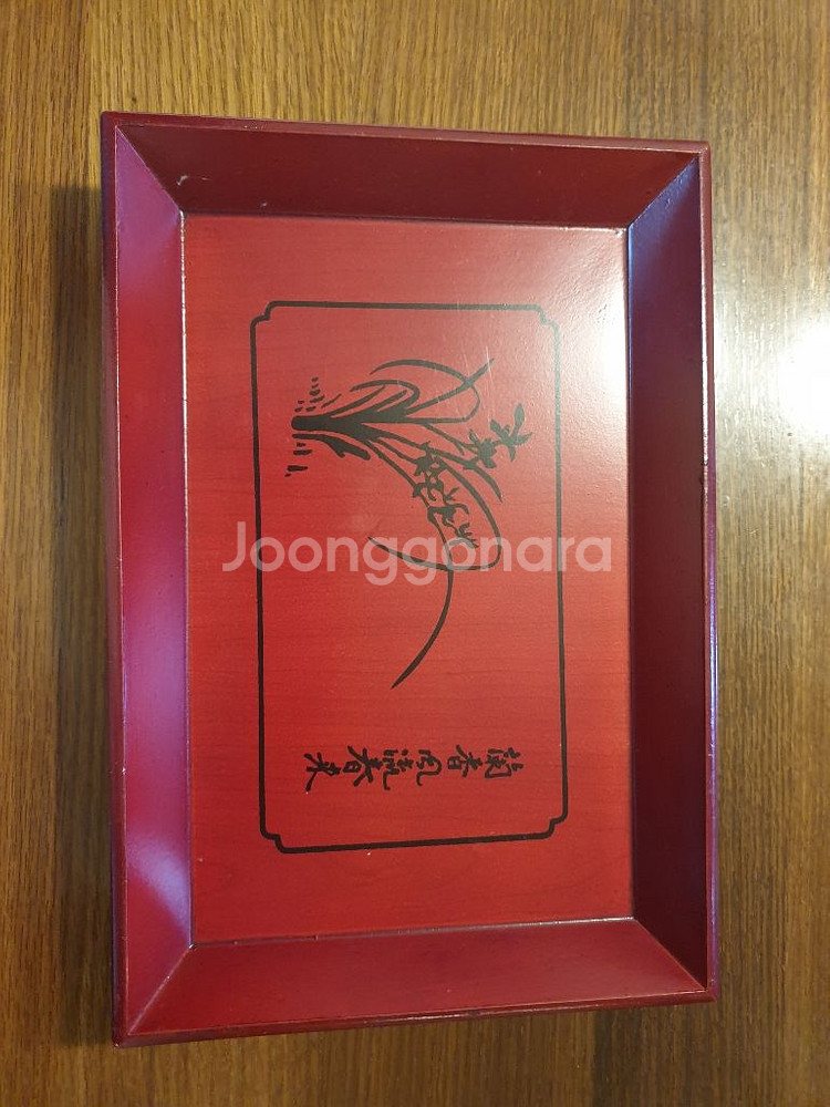 구절판 그릇과 쟁반--2