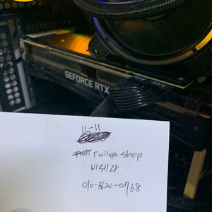 이엠택 RTX2080ti