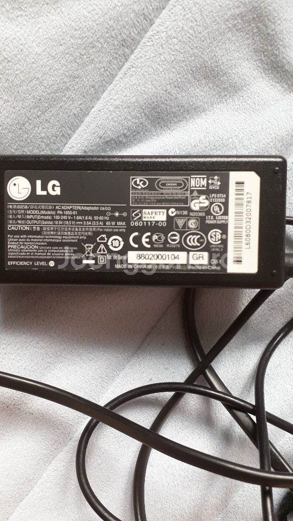 Lg Tv아뎁타  LG노트북 아뎁타 TV아뎁타--6