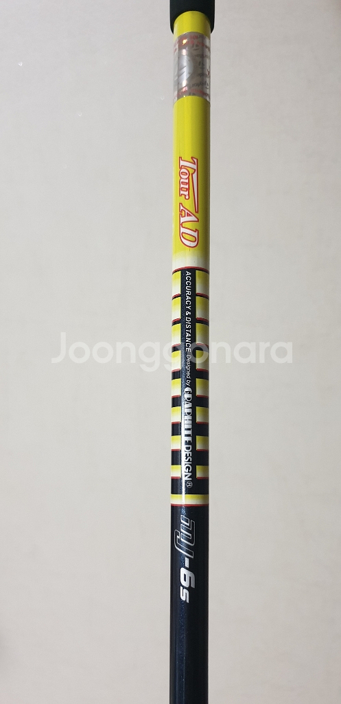 테일러메이드 R15 페어웨이우드 5번--2