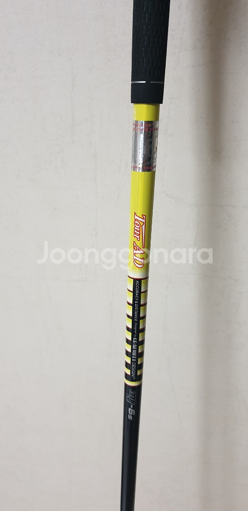 테일러메이드 R15 페어웨이우드 5번--8