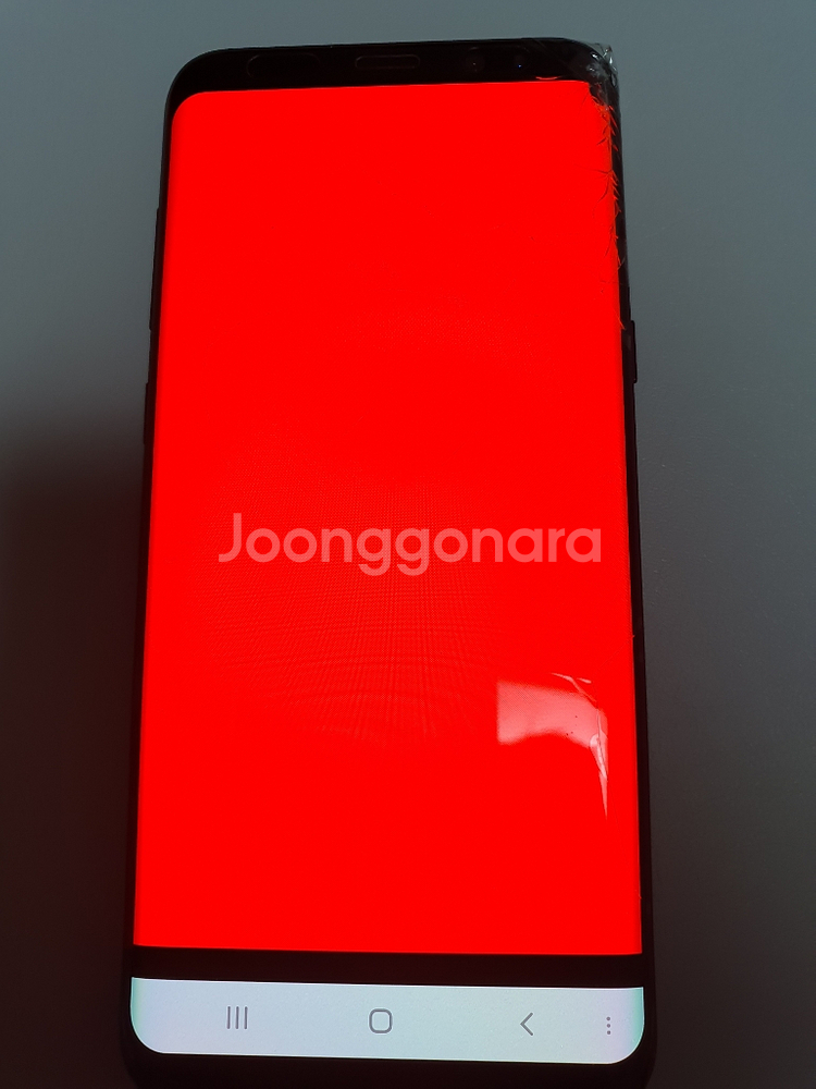 갤럭시S8+ 128기가 KT 공기계 액정파손폰--8