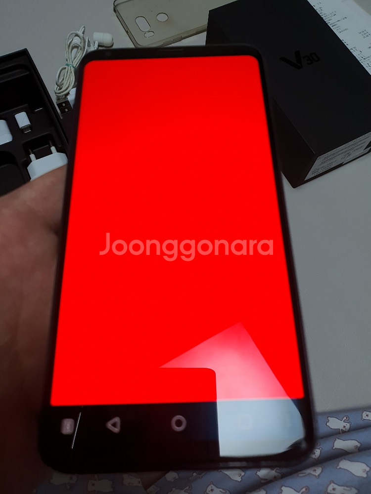 LG V30 64기가 블랙 A급 유플러스 공기계 풀박스--3