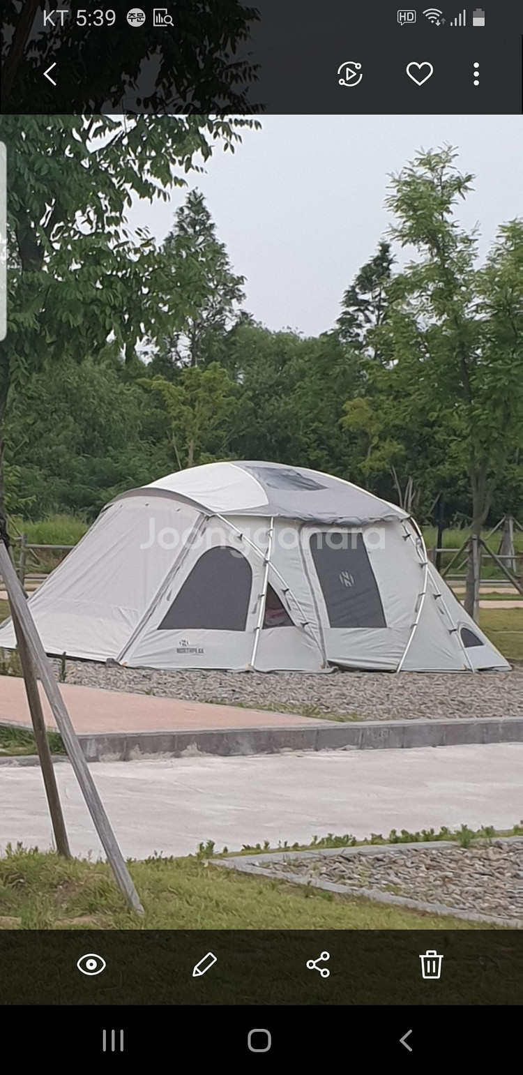 옐로우스톤 ex3.0 크림 + 마카롱밥솥 드려요--0