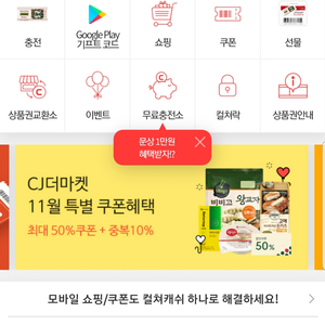 문상 1.5 >> 1.3판매