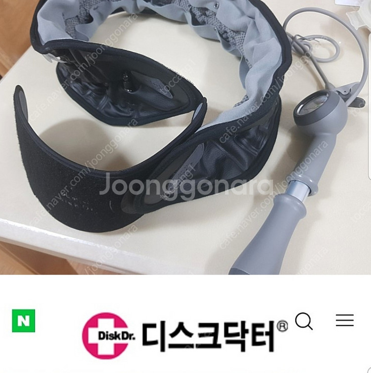 디스크닥터 wg30--9