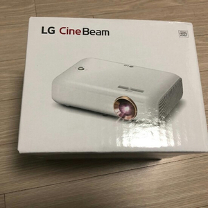 LG 시네마빔 PH550 새상품 팝니다