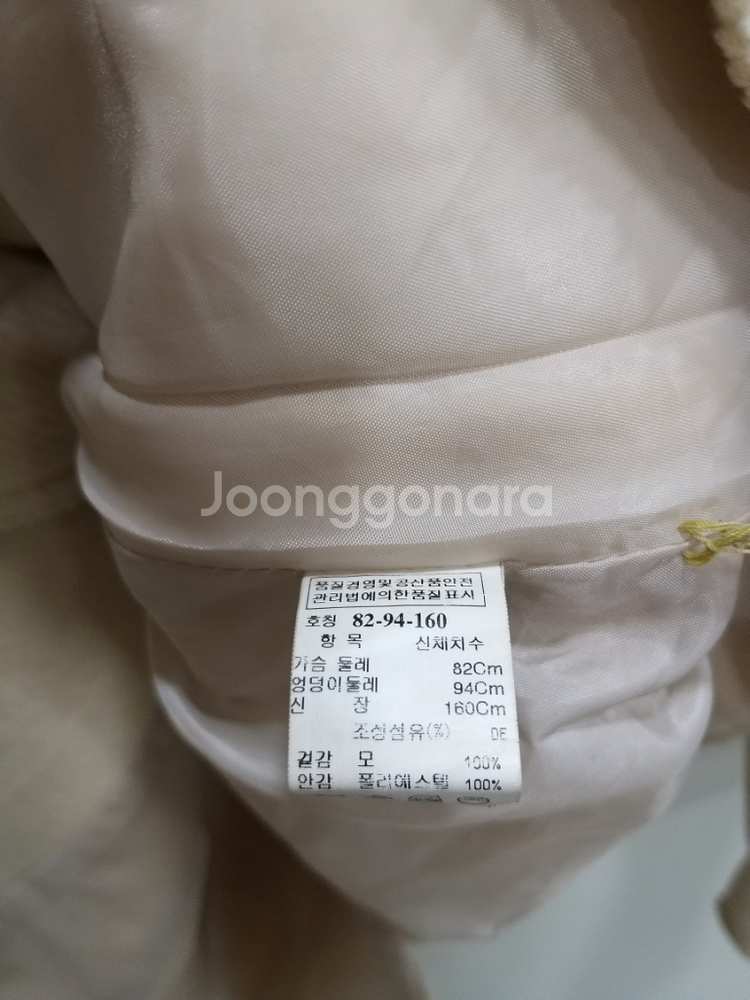 여성 SJSJ 후드 모직 롱코트 (90)--3