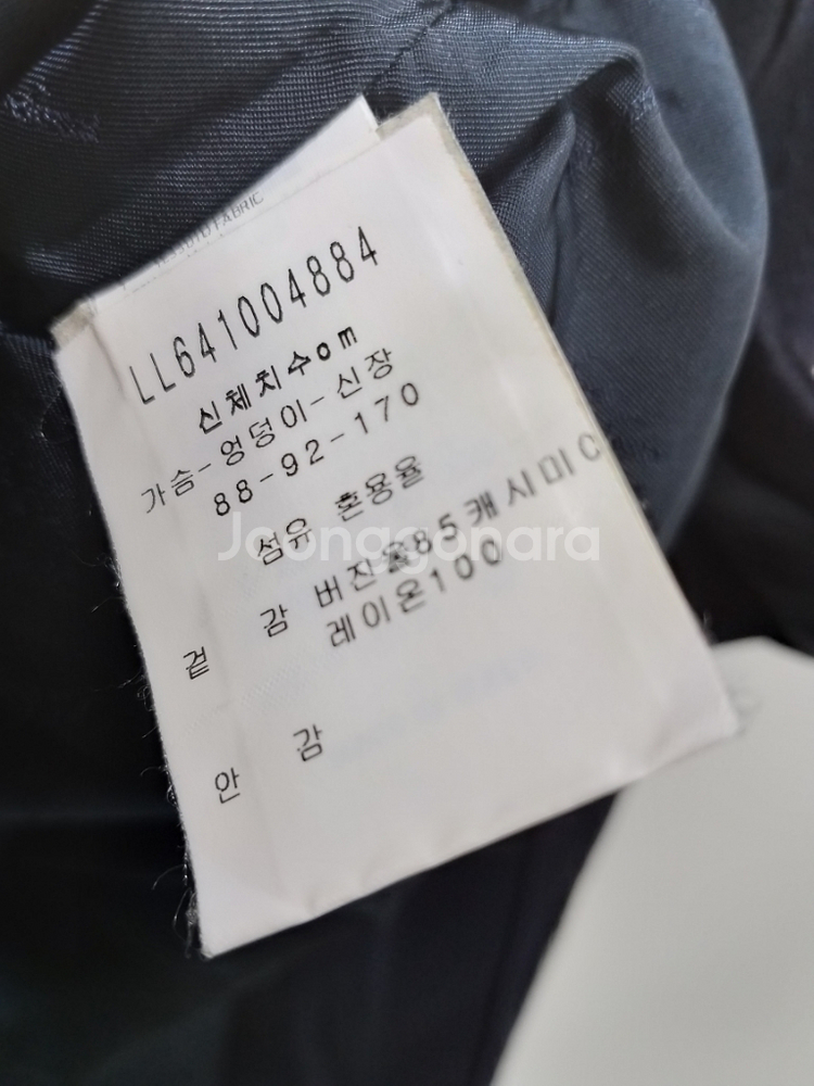 여성 레코팡 이태리제조 캐시미어 코트 (95)--3