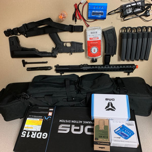 GBLS DAS GDR15 풀셋