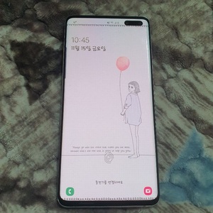 서울) 갤럭시 S10 5G 초 s급 팝니당