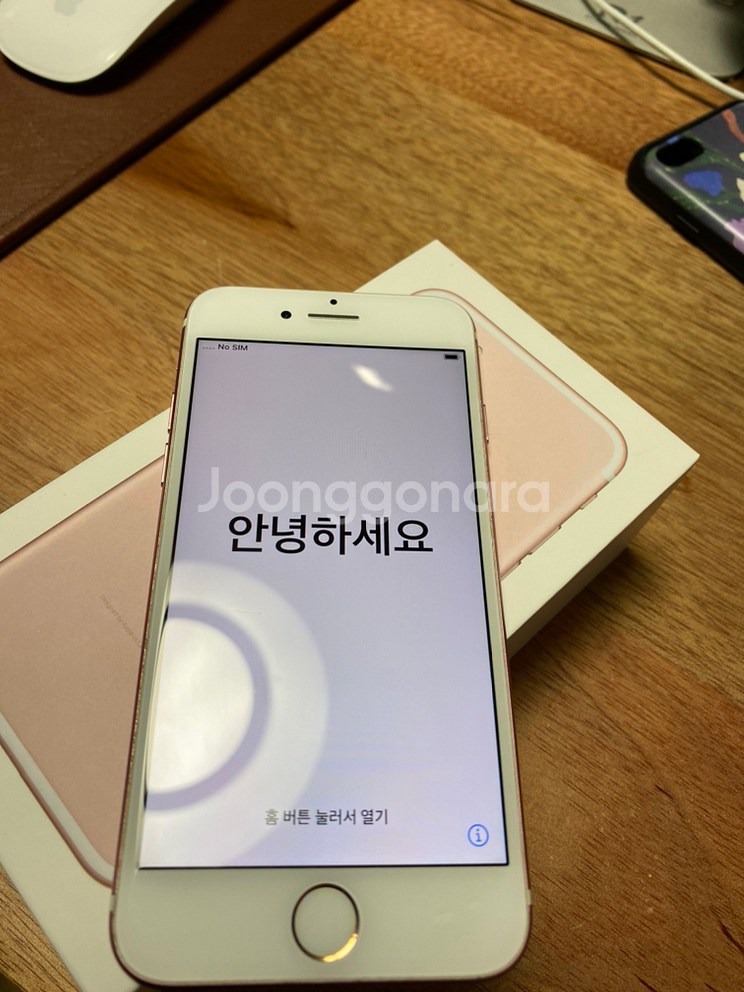 iphone 7 128G 로즈골드--1