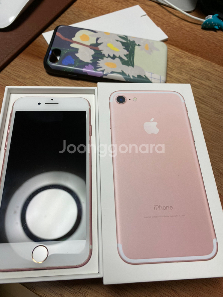 iphone 7 128G 로즈골드--4