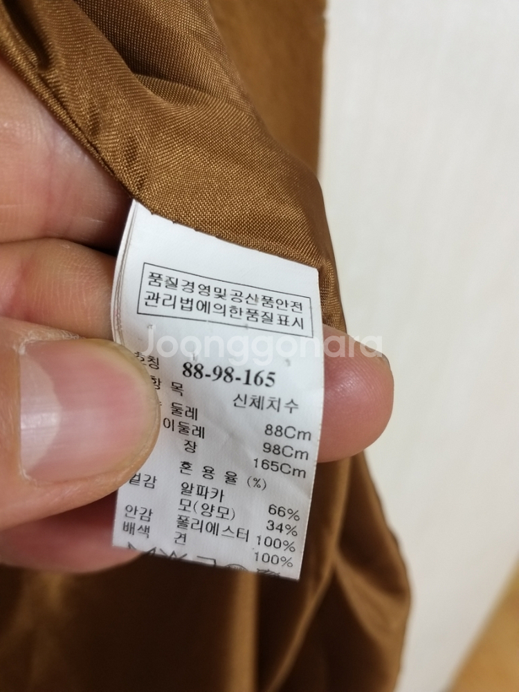 여성 마인 알파카.실크 간절기 반코트 (새상품.95)--5