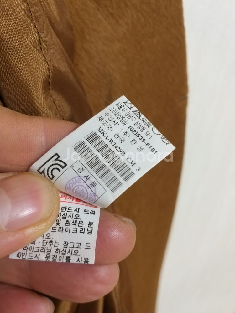 여성 마인 알파카.실크 간절기 반코트 (새상품.95)--6