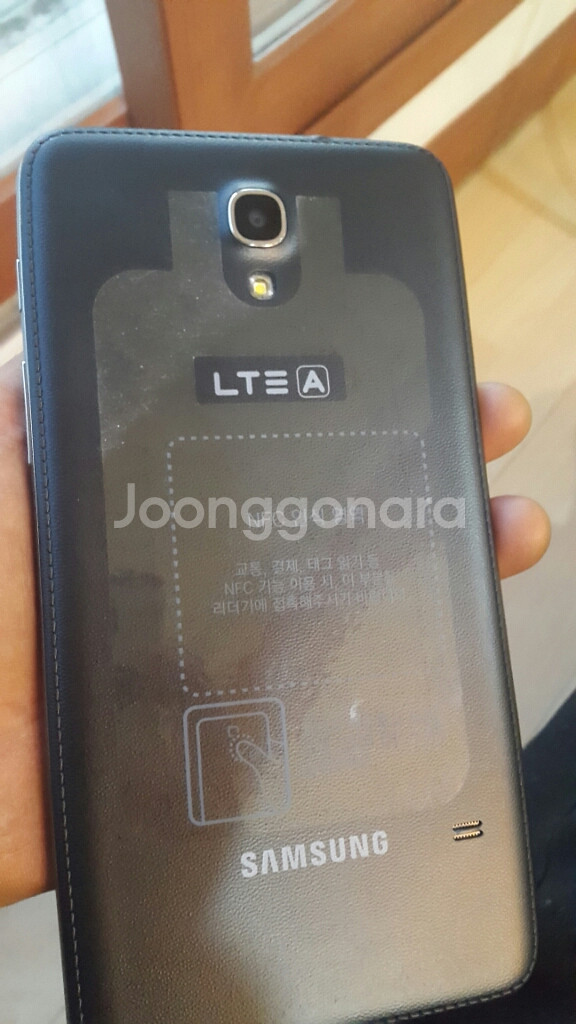 갤럭시w 팝니다--0