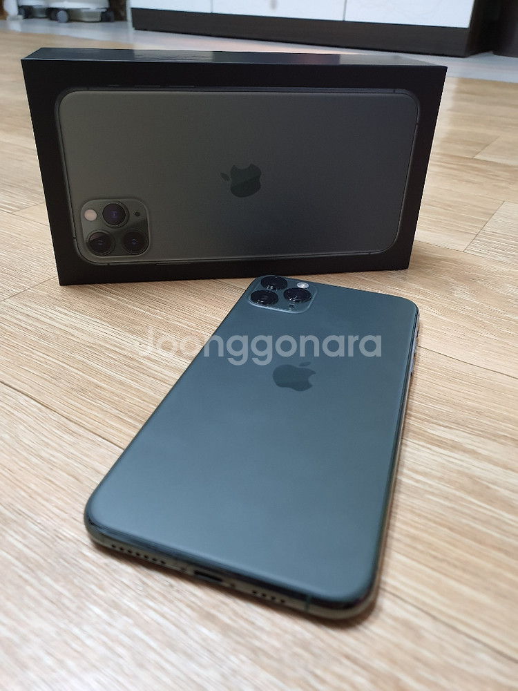 아이폰11프로맥스 256GB--1