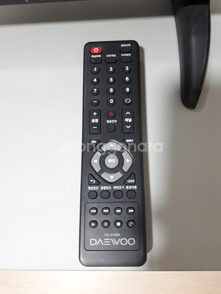 32인치 LED HD TV(티비다이 포함)--2