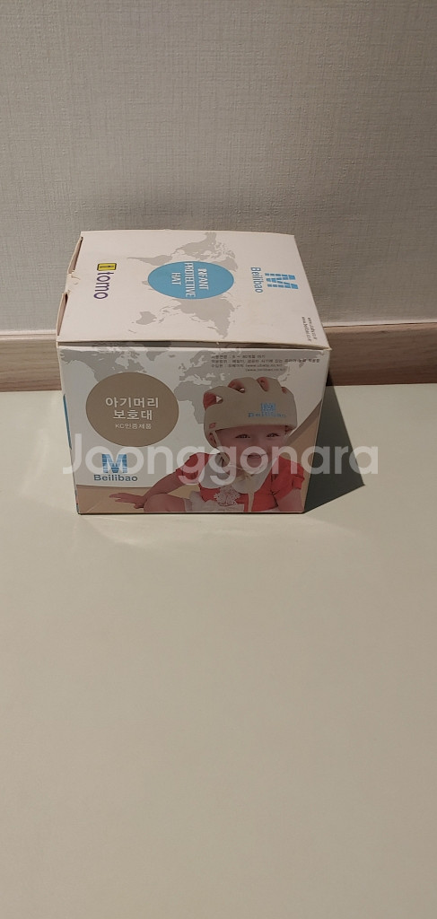 베일리바오 머리보호대--0