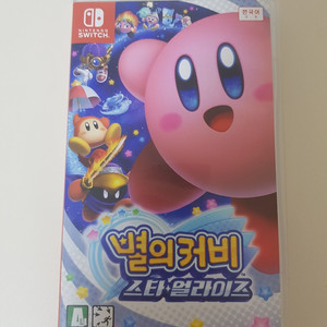별의커피 스타얼라이즈
