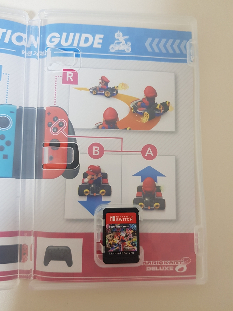 마리오카트8 (닌텐도스위치)--1