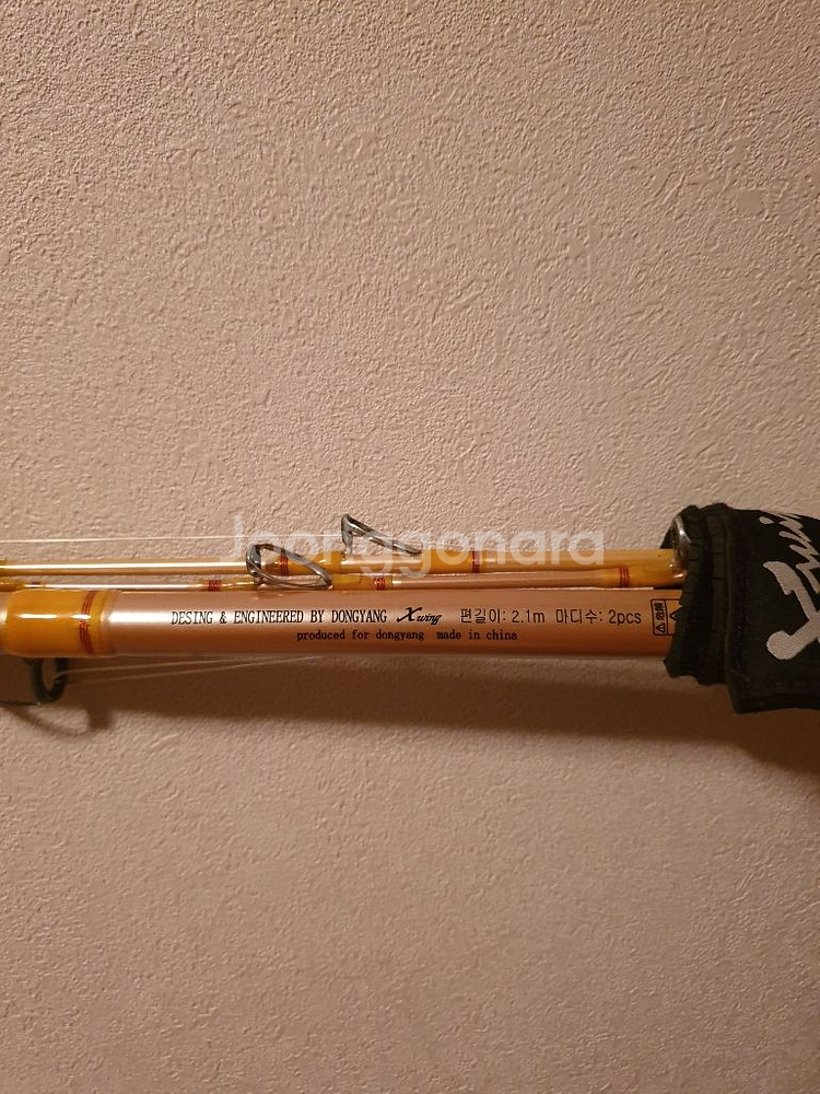 (상태최상 S급)바낙스 카이젠7000sv 풀셋 전동릴--2