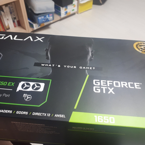 gtx 1650 판매합니다~