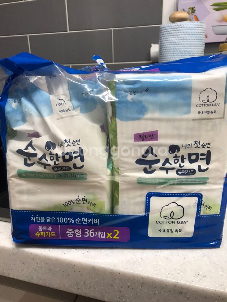 좋은느낌(좋은순면) 슈퍼롱 10개+릴리안 중형 58개--1