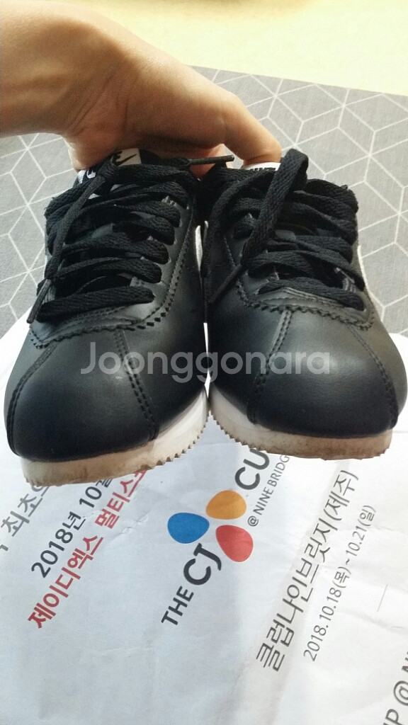 나이키 클래식 코르테즈235--6