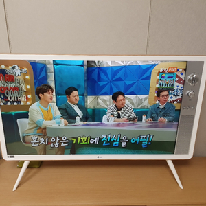 LG 클래식 TV 42 팝니다.