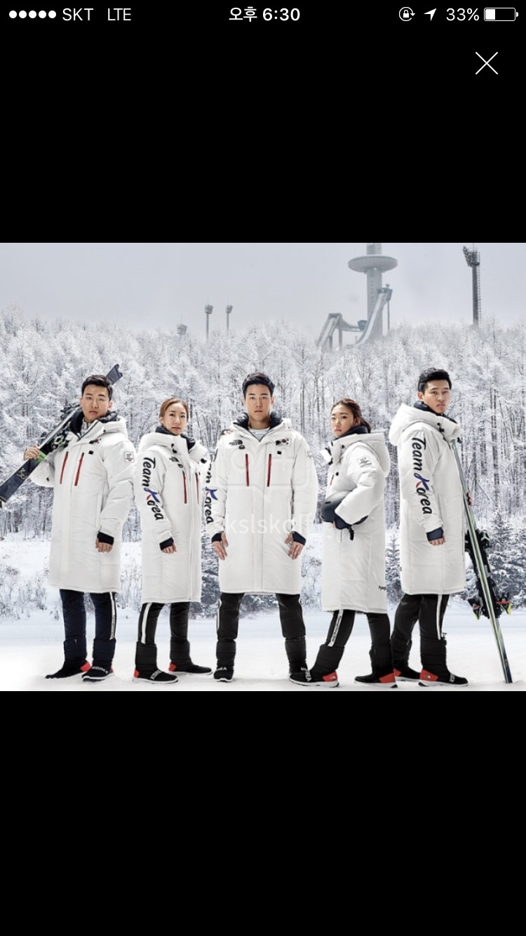 노스페이스 팀코리아 국가대표 롱패딩--3