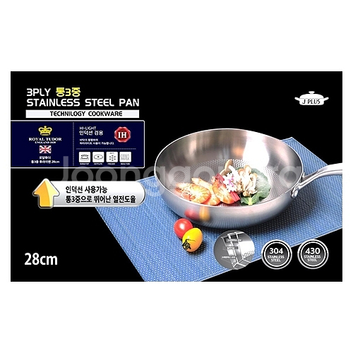 로얄튜더 통3중 후라이팬 새상품--2
