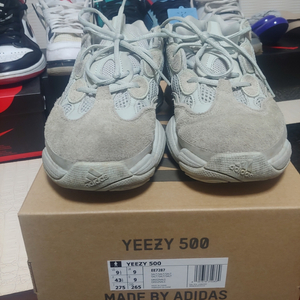 (275)이지부스트 500 솔트