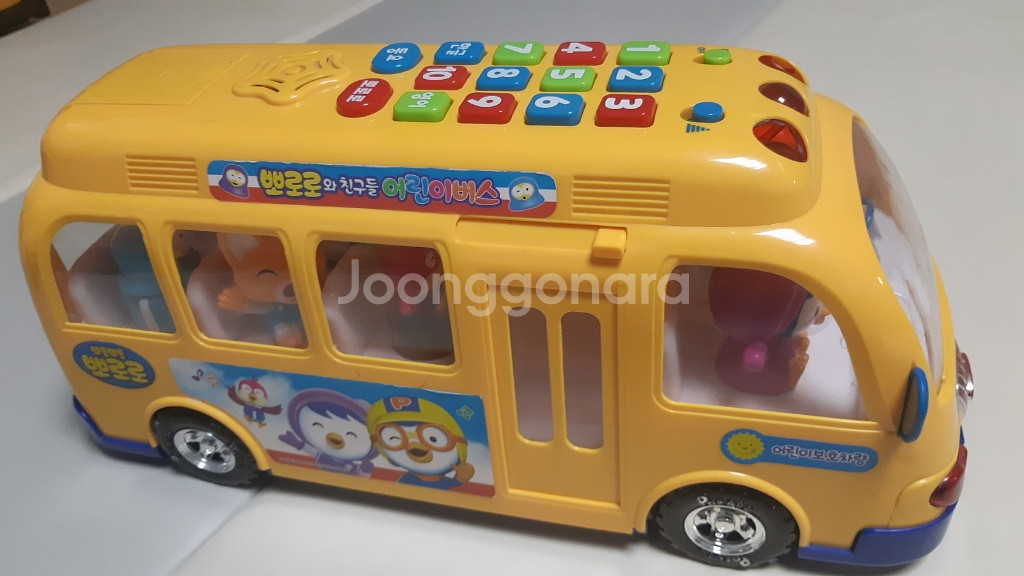 장난감 팔아요.--9